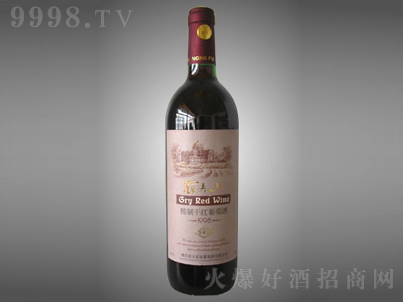 �r��ɽ1998���Ƹɼt���Ѿ�750ml