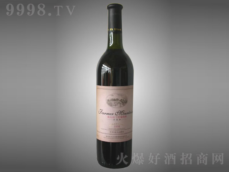 �r��ɽ1998��ϼ��ɼt���Ѿ�75cl