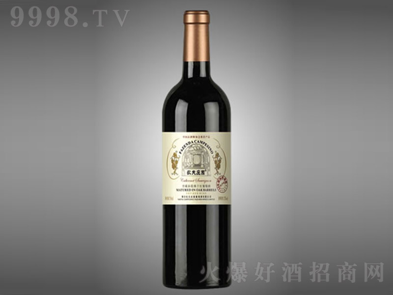 �r���f�@60����ذ�Ѳس�ϼ��ɼt���Ѿ�75cl