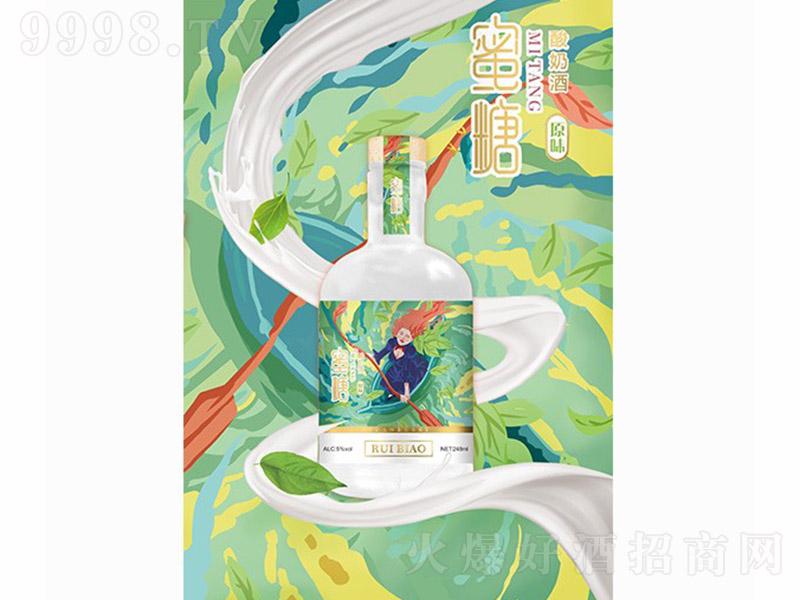 �J�-�������̾� ԭζ��5�� 245ml��-�خa��������Ϣ