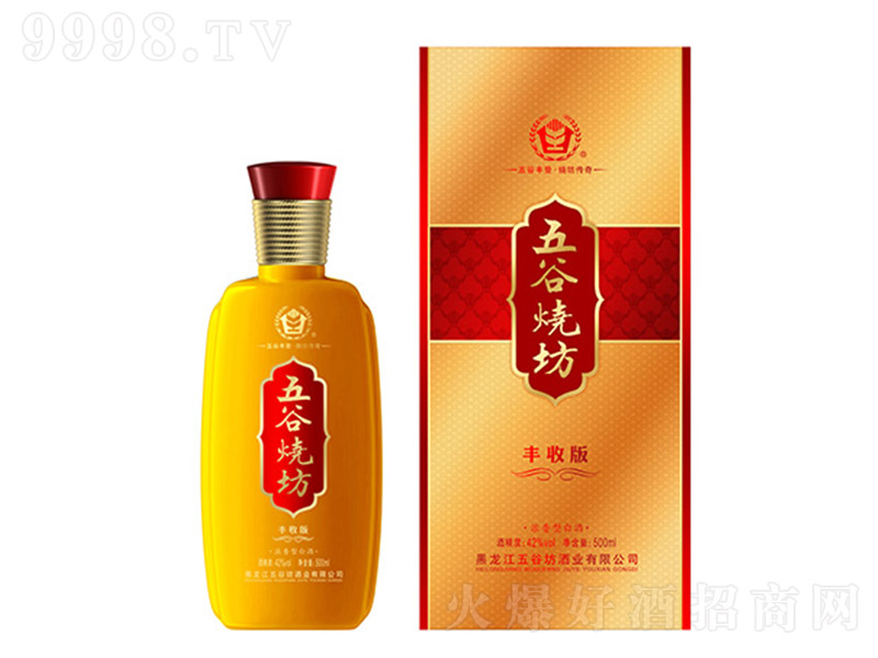 ��ȟ����ƣ��S�հ棩�����Ͱ׾ơ�42�� 500ml��