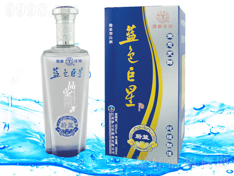 �{(l��n)ɫ���Ǿ�ε�{(l��n) �d���Ͱ׾ơ�50�� 500ml��