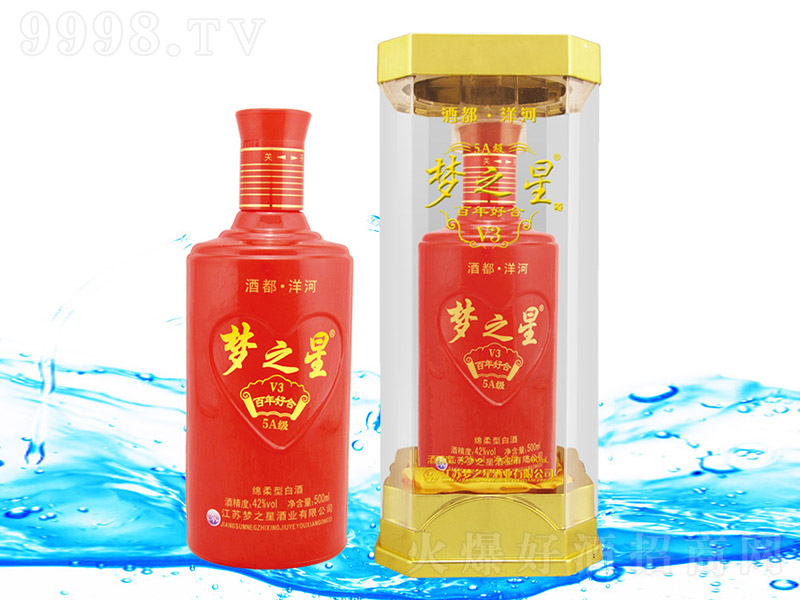 ��(m��ng)֮�Ǿ�V3����ú� �d���Ͱ׾ơ�42�� 500ml��