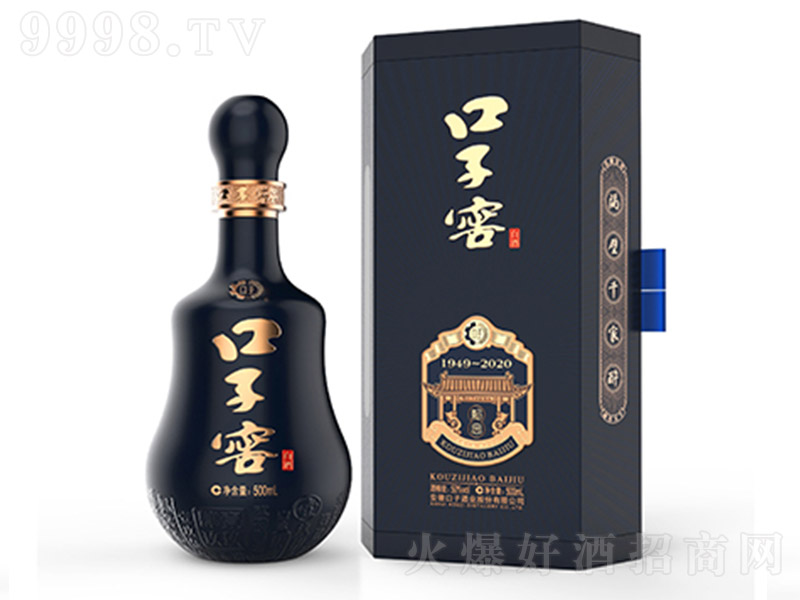 ���ӽѾ�����o��棨���{�� �����Ͱ׾ơ�50�� 500ml��