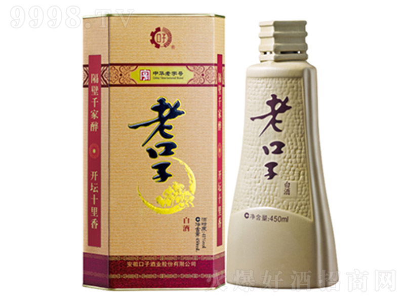 �Ͽ��Ӿ� �����Ͱ׾ơ�41��46�� 450ml��