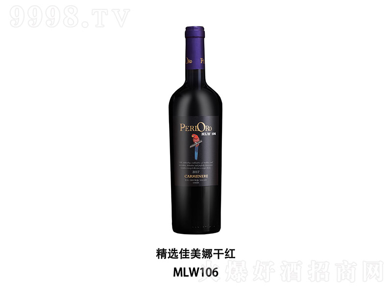 �t�W�^���x�����ȸɼt���Ѿơ�13.5�� 750ml��