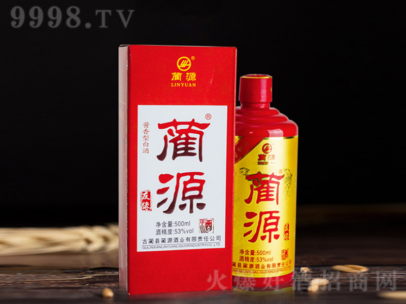 �AԴ���Ѿ����t�� �u���Ͱ׾ơ�53�� 500ml��