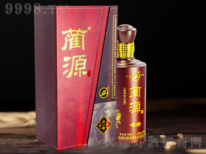 �AԴ������ �u���Ͱ׾ơ�53�� 500ml��