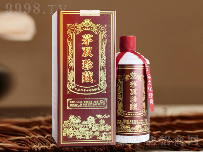 é�p��ؾ� �u���Ͱ׾ơ�53�� 500ml��
