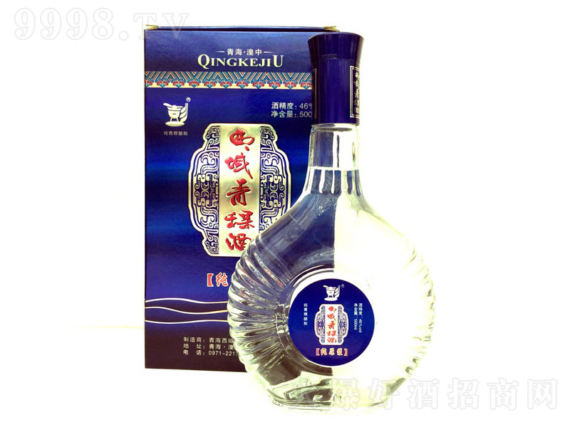 �ص������ư�ƿ �����Ͱ׾ơ�46�� 500ml��