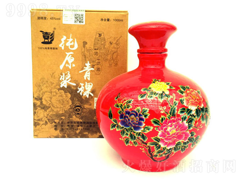 �ص�������ĵ��ƿ �����Ͱ׾ơ�45�� 1000ml��