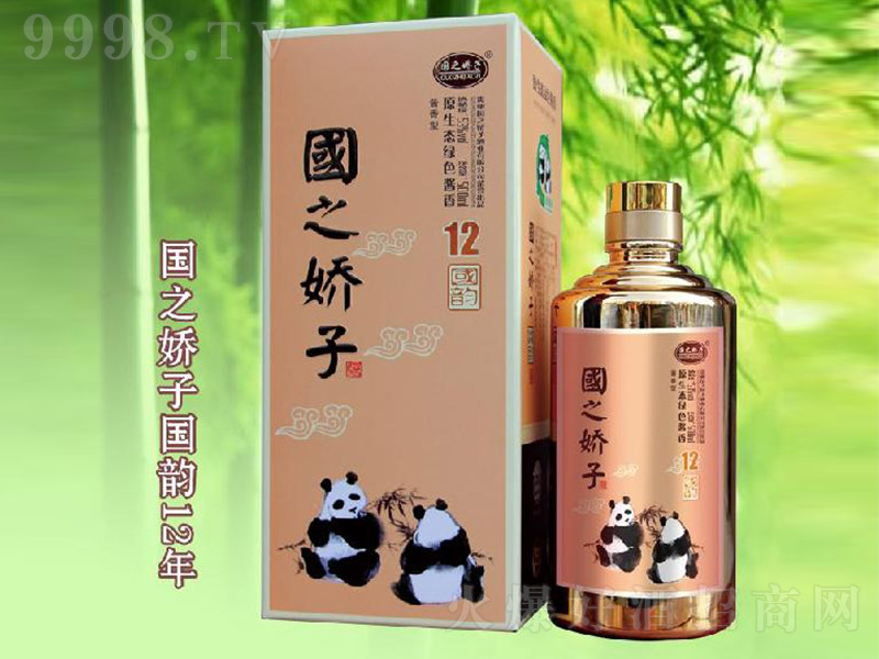 ��֮���ӾƇ��12 �u���Ͱ׾ơ�53�� 500ml��