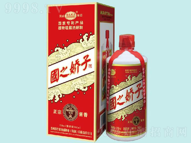 ��֮���ӾƼt�� �u���Ͱ׾ơ�53�� 500ml��