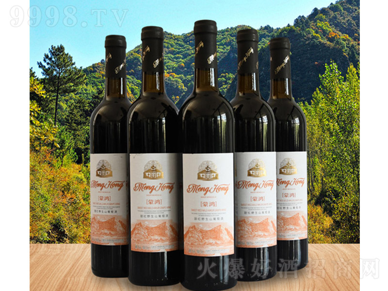 ������tҰ��ɽ���Ѿơ�12�� 750ml��