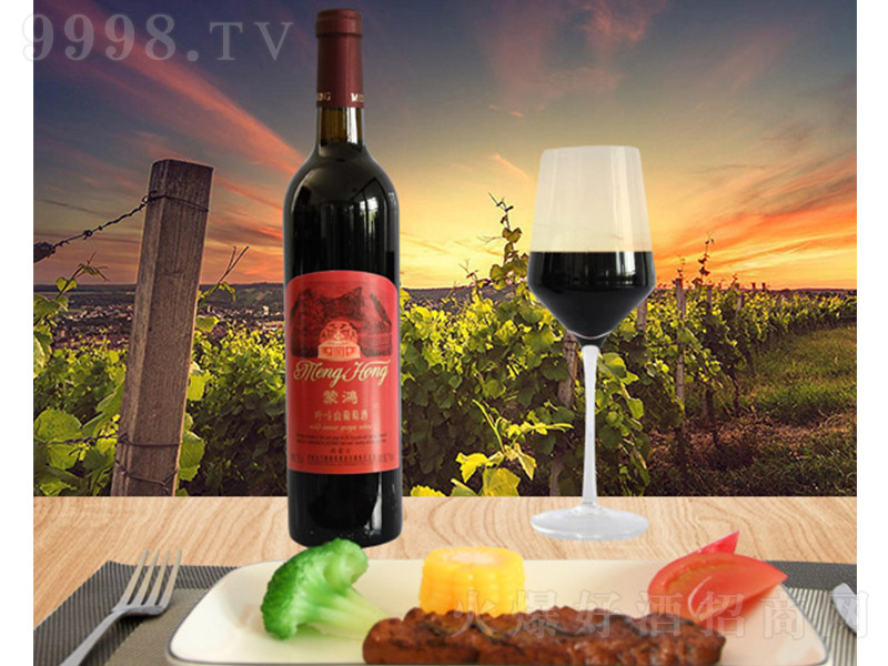 ����Ұ��ɽ���Ѿơ�12�� 750ml��