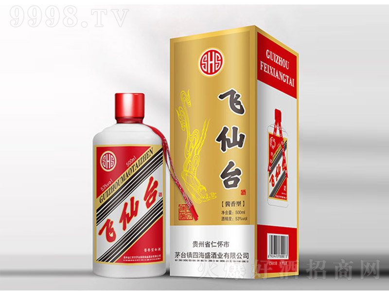 �w���_��5 �u���Ͱ׾ơ�53�� 500ml��