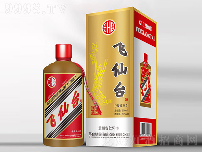 �w���_��10 �u���Ͱ׾ơ�53�� 500ml��
