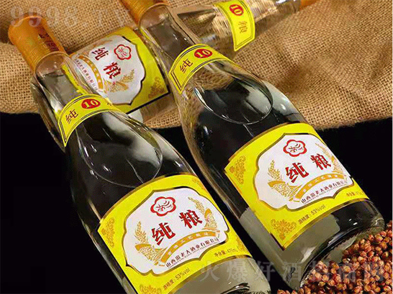 ���׃��Ƽ��Z10 �����Ͱ׾ơ�53�� 475ml��