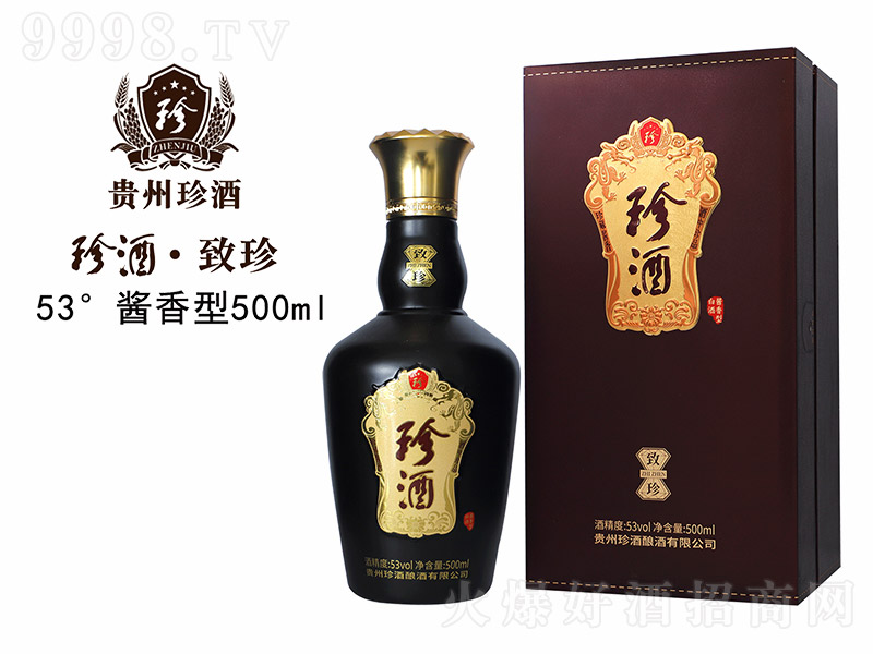 ��ơ����� �u���Ͱ׾ơ�53�� 500ml��