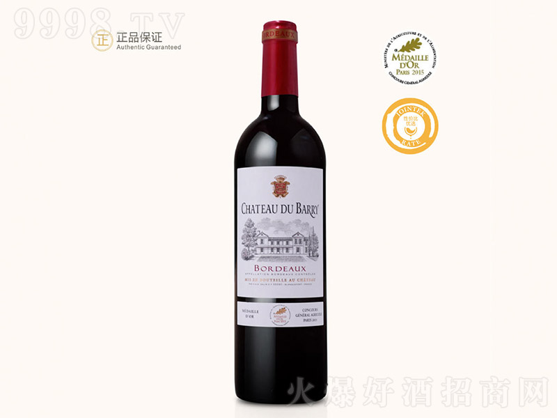 �Ų����f�@�t���Ѿơ�13�� 750ml��