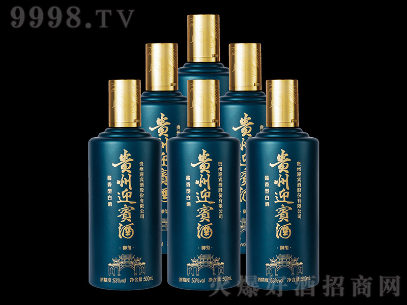�F��ӭ�e�����t�Y�� �u���Ͱ׾ơ�53�� 500ml��