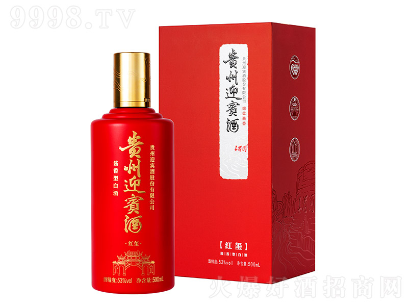 �F��ӭ�e�Ƽt�t�Y�� �u���Ͱ׾ơ�53�� 500ml��