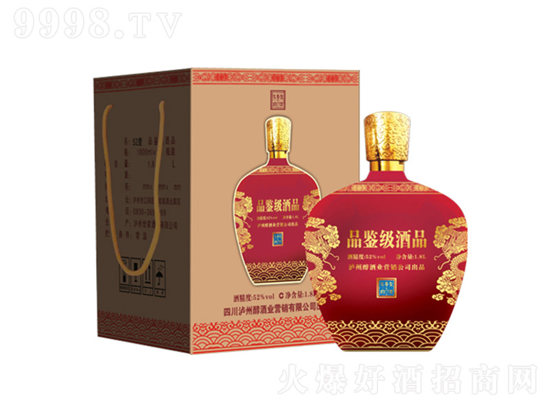 Ʒ�b�� �����Ͱ׾ơ�52�� 1500ml��