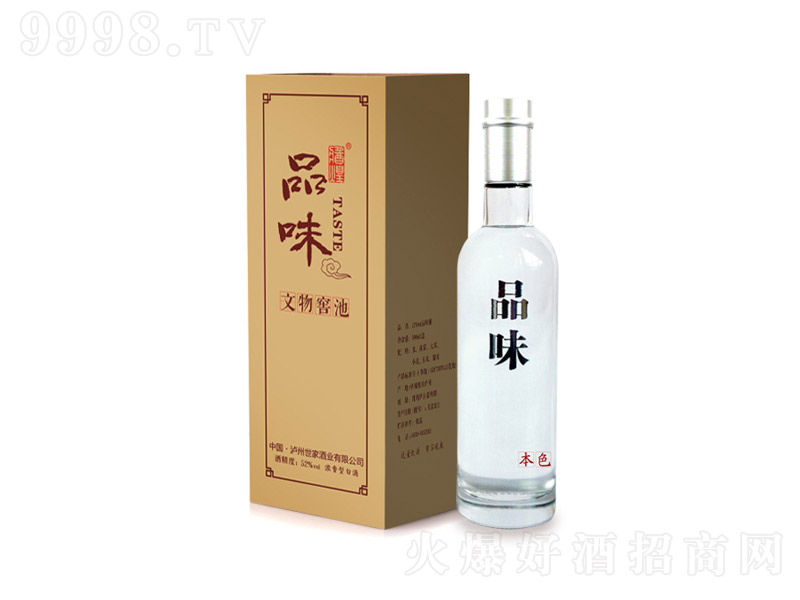 Ʒζ�ƹ�ƿ �����Ͱ׾ơ�52�� 500ml��-�׾����Ϣ