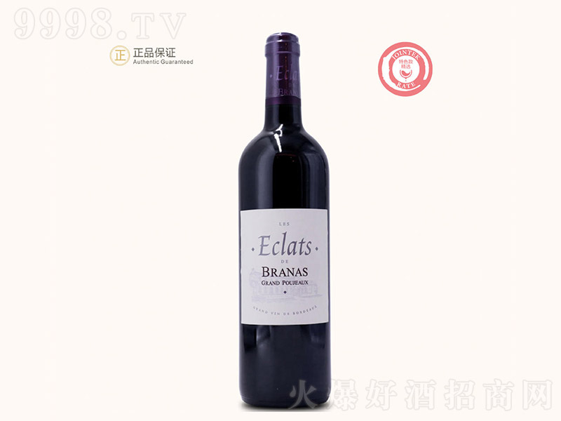 ���²���˹�f�@�t���Ѿơ�13�� 750ml��