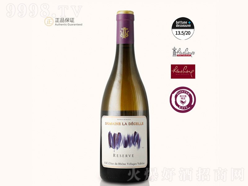 �Ե����ߠ�ϣ���f�����Ѿơ�13�� 750ml��
