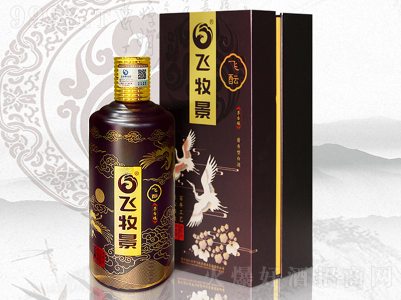 �w�����w�j�� �u���Ͱ׾ơ�53�� 500ml��