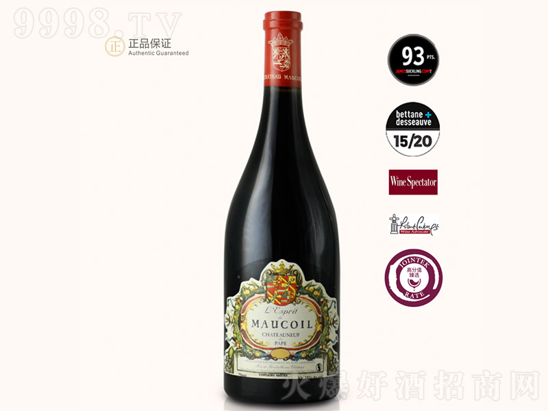 ���Ơ��̻��±�����t���Ѿơ�13�� 750ml��