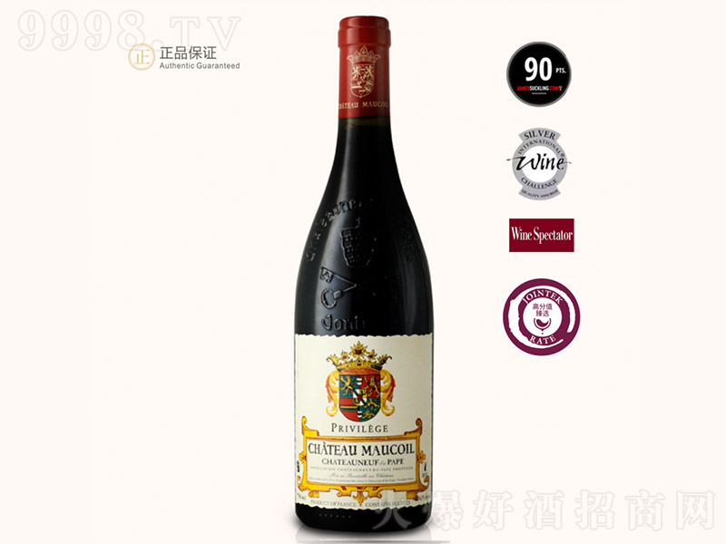 ���Ơ��̻��±����x�t���Ѿơ�13�� 750ml��