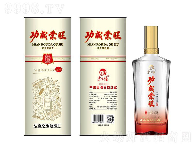 �|�������ɘI�� �����Ͱ׾ơ�42�� 500ml��