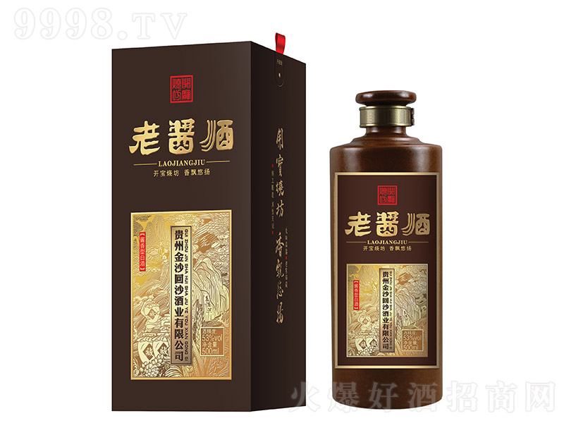 ���u�� �u���Ͱ׾ơ�53�� 500ml��