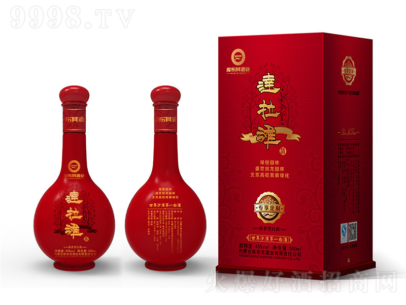 �_(d��)�����ƌ��� �����Ͱ׾ơ�45�� 500ml��