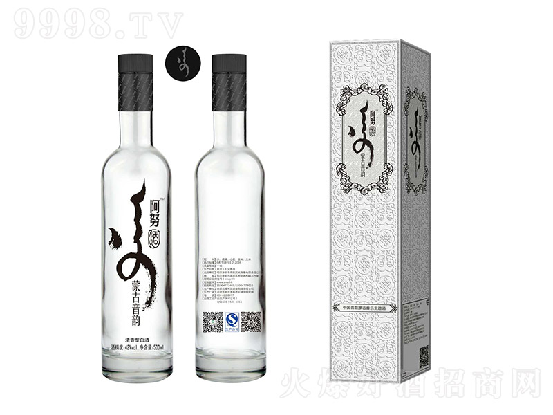 �ɹŹ�퍰�Ŭ�� �����Ͱ׾ơ�42�� 500ml��