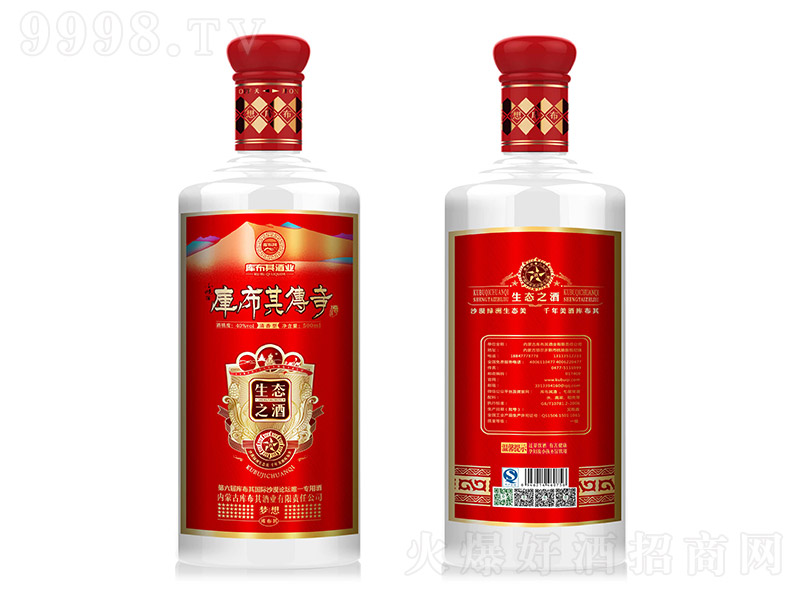 �첼���������B֮�� �����Ͱ׾ơ�40�� 500ml��