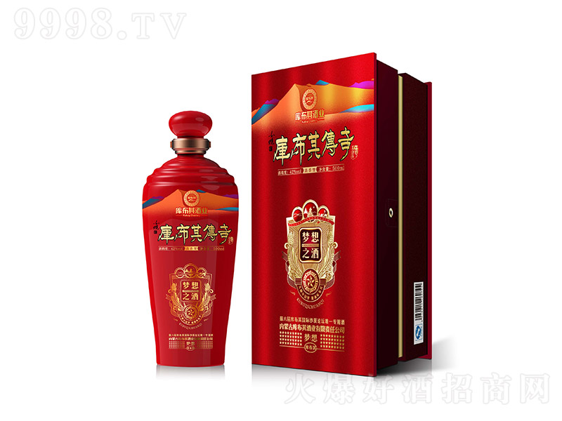 �첼�����Ɖ���֮�� �����Ͱ׾ơ�42�� 500ml��