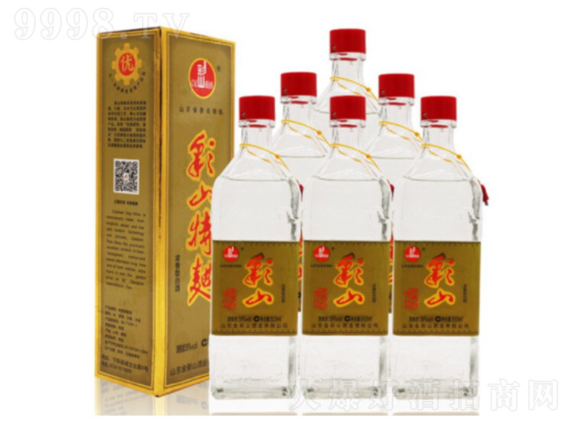 ��ɽ�������S�� �����͡�39�� 500ml��
