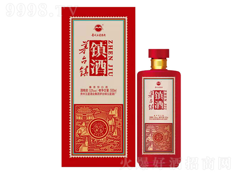 悾ơ��tɫ���� �u���Ͱ׾ơ�53�� 500ml��