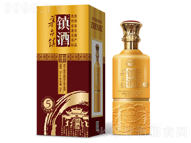 悾ƽ���5 �u���Ͱ׾ơ�53�� 500ml��