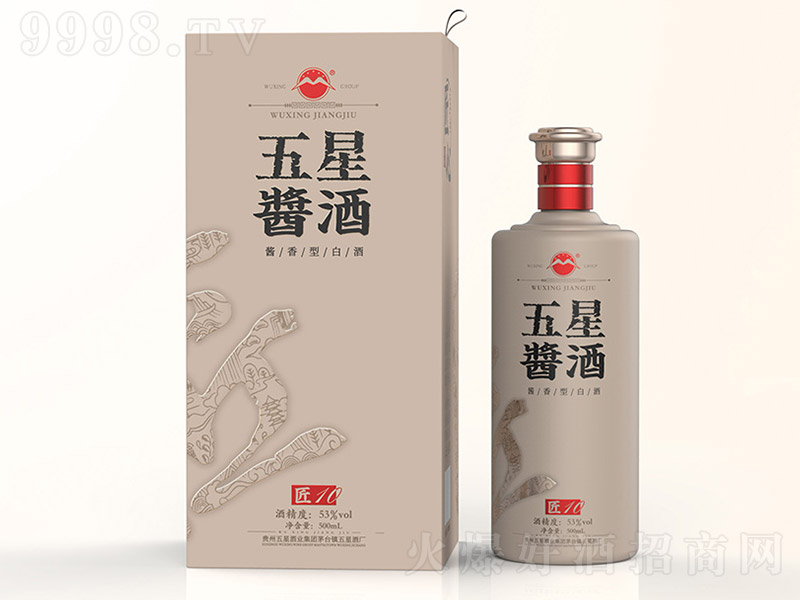 �����u�ƽ�10 �u���Ͱ׾ơ�53�� 500ml��