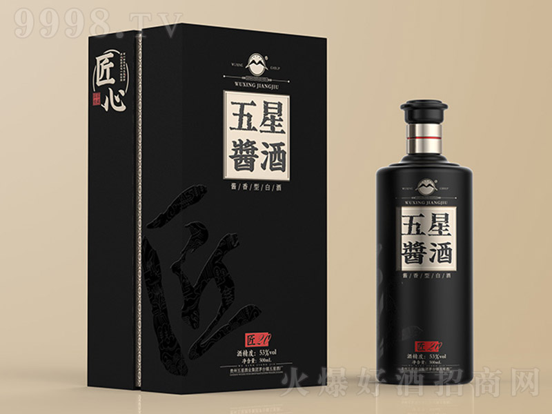 �����u�ƽ�20 �u���Ͱ׾ơ�53�� 500ml��