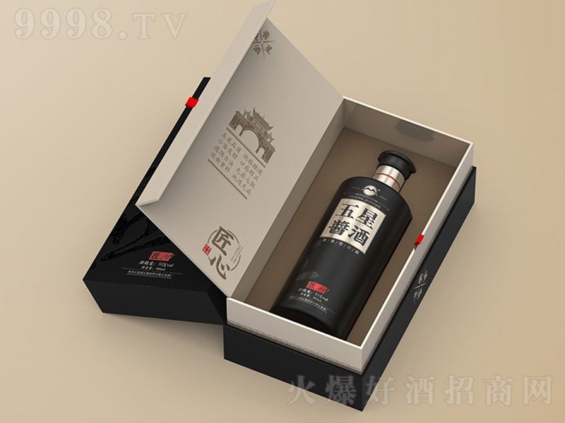 �����u�ƽ�20���_�У� �u���Ͱ׾ơ�53�� 500ml��
