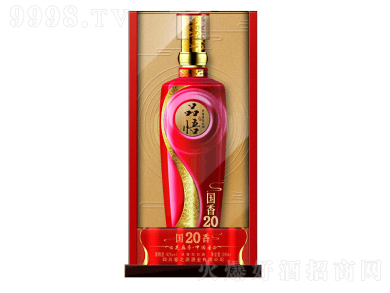 Ʒ��Ƈ���20 ֥�����͡�52�� 500ml��