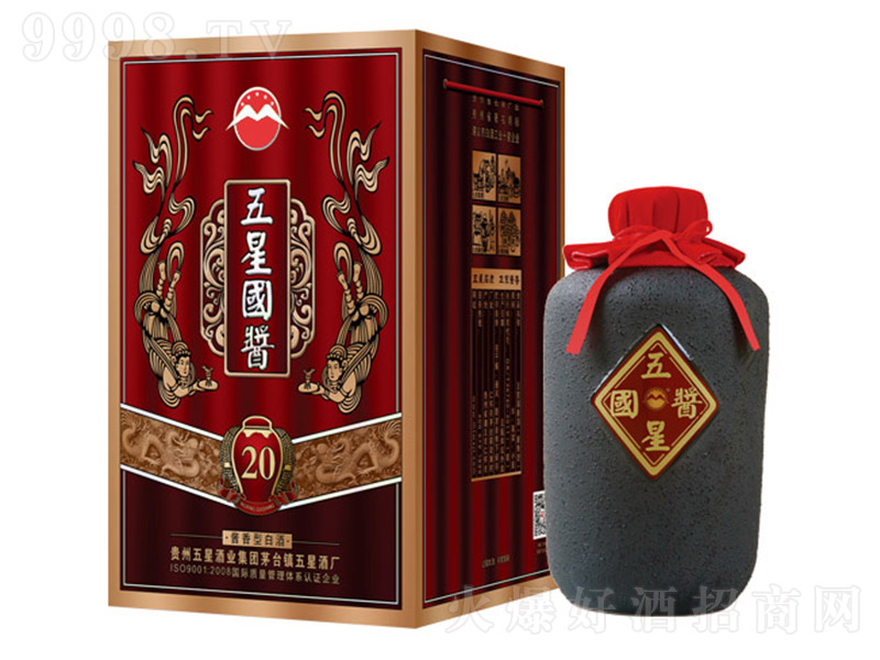 ���Ǉ��u�ơ������� �u���Ͱ׾ơ�53�� 1.5L��