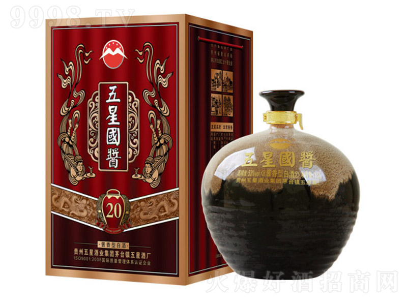���Ǉ��u�ơ�����M�� �u���Ͱ׾ơ�53�� 1.5L��