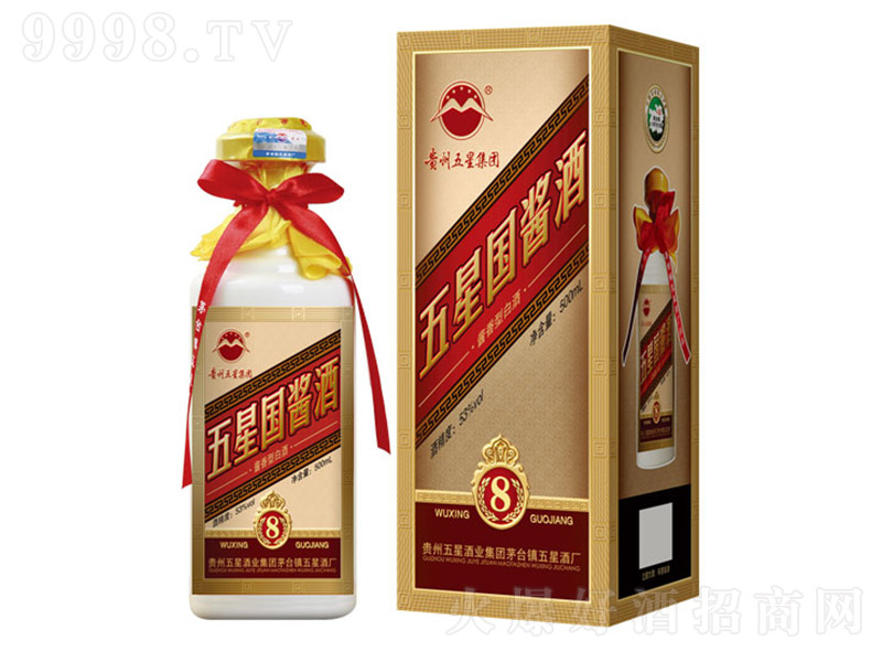 ���Ǉ��u��8 �u���Ͱ׾ơ�53�� 500ml��