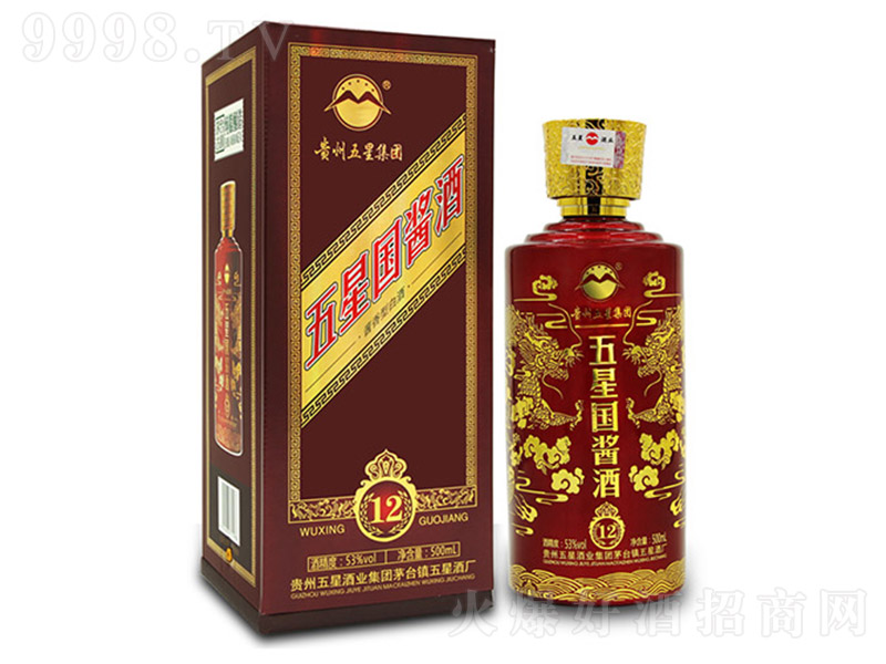 ���Ǉ��u��12 �u���Ͱ׾ơ�53�� 500ml��